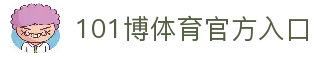 iOSAndroid下载